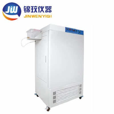 智能人工氣候箱